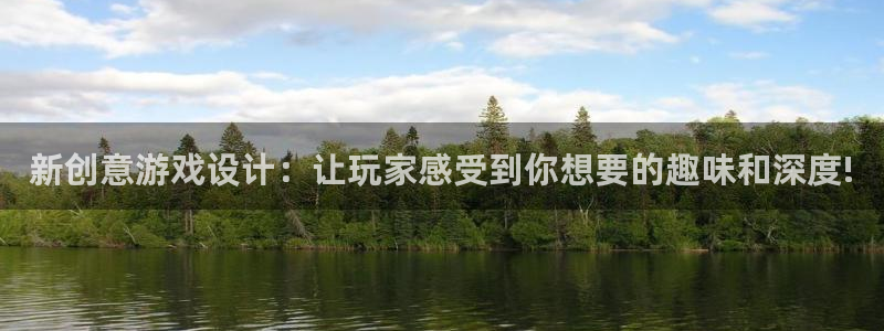 沐鸣平台登录线路