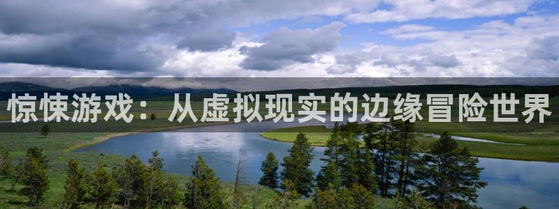 沐鸣平台登录入口