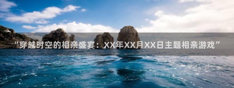 沐鸣平台官方网站