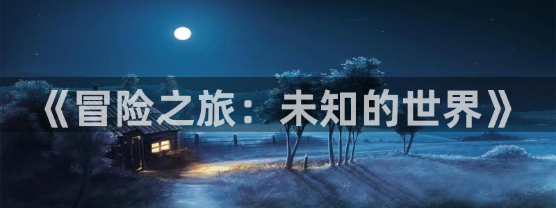 沐鸣平台负责人